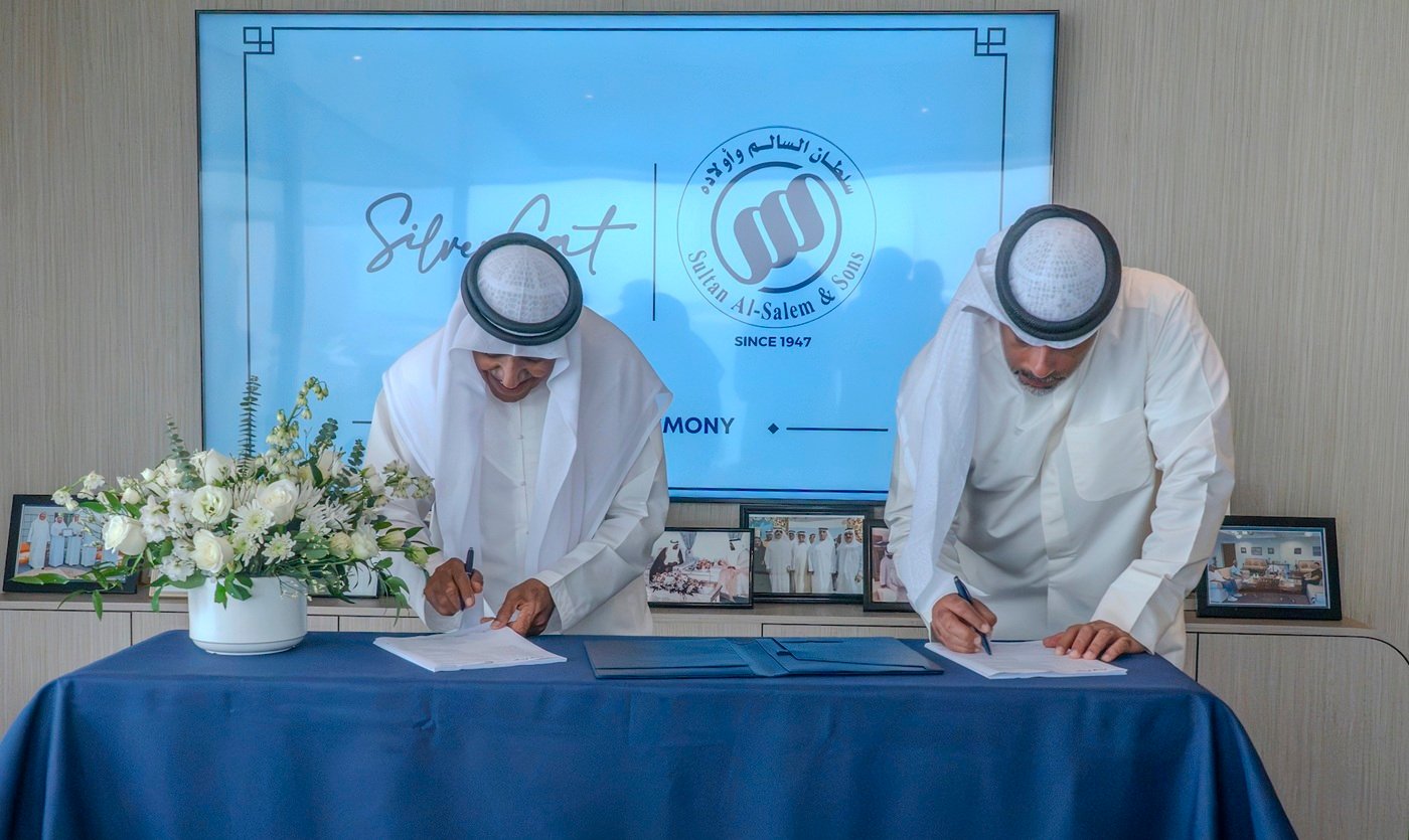 Sultan Al Salem & Sons